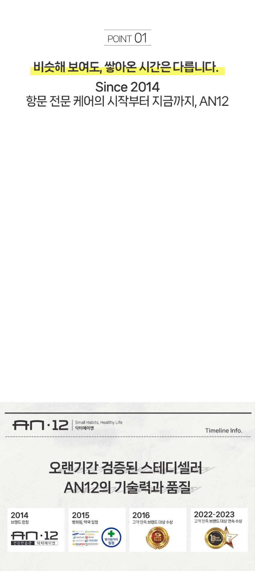 본문 이미지 1