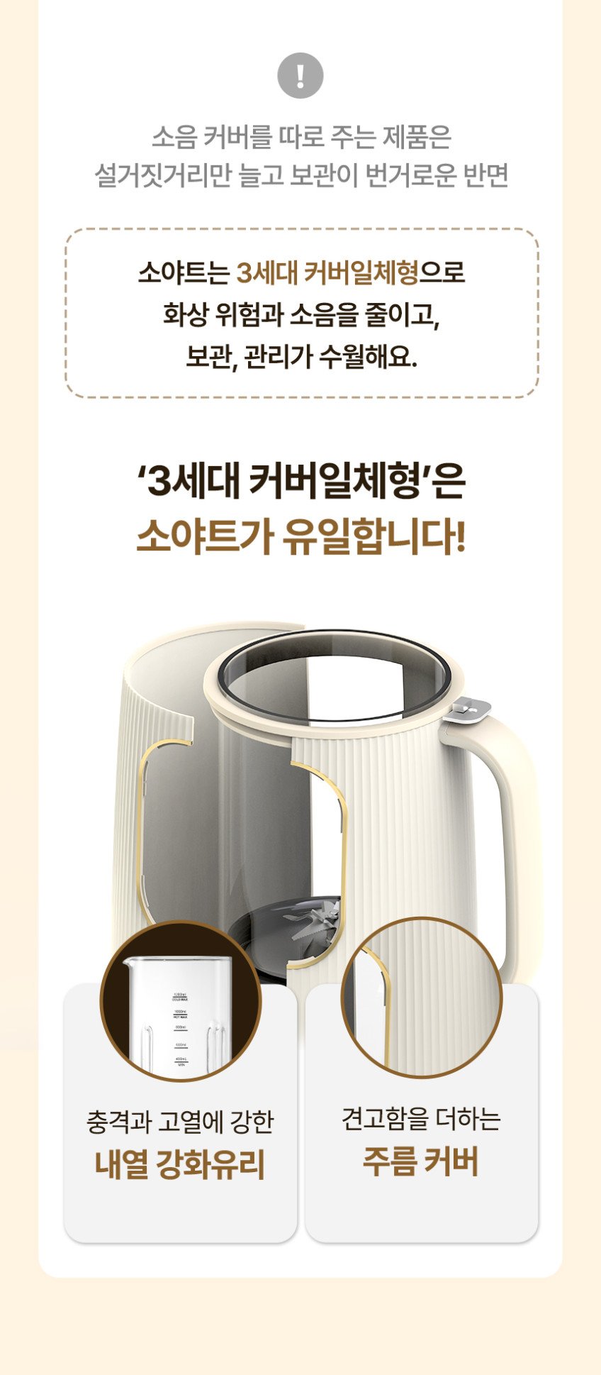 본문 이미지 1