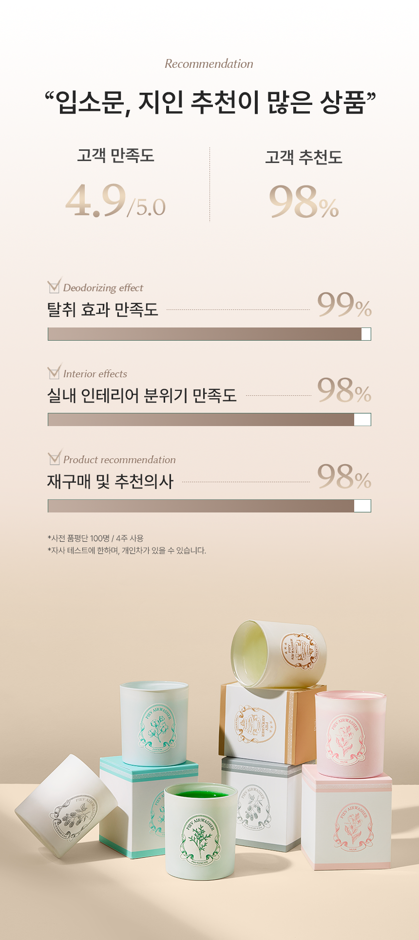 본문 이미지 2