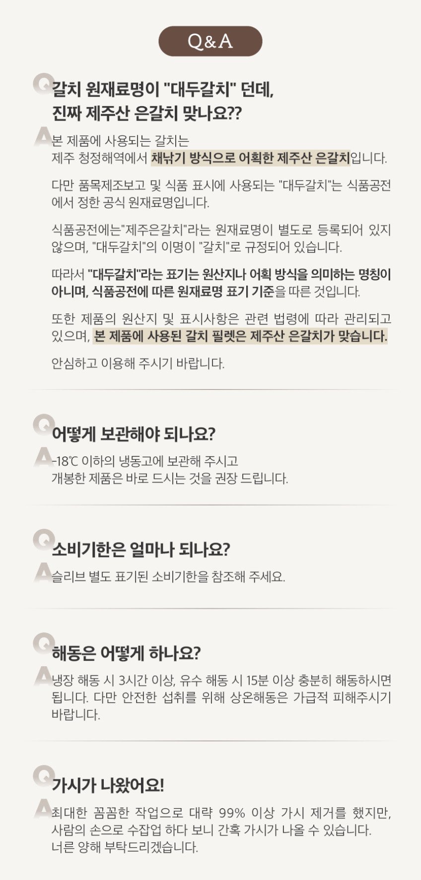본문 이미지 1