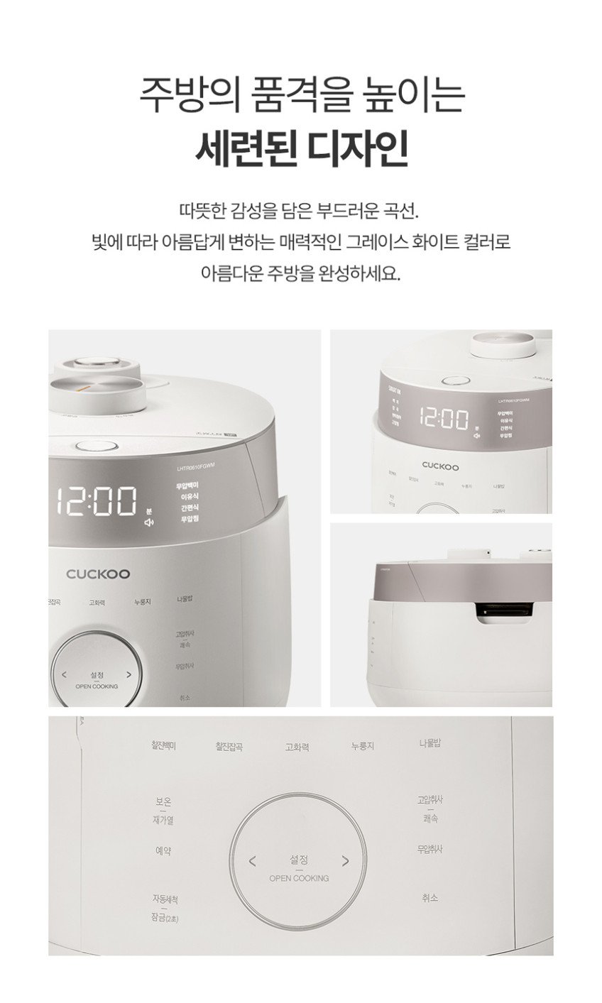 본문 이미지 4