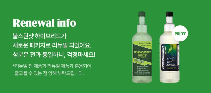 본문 이미지 2