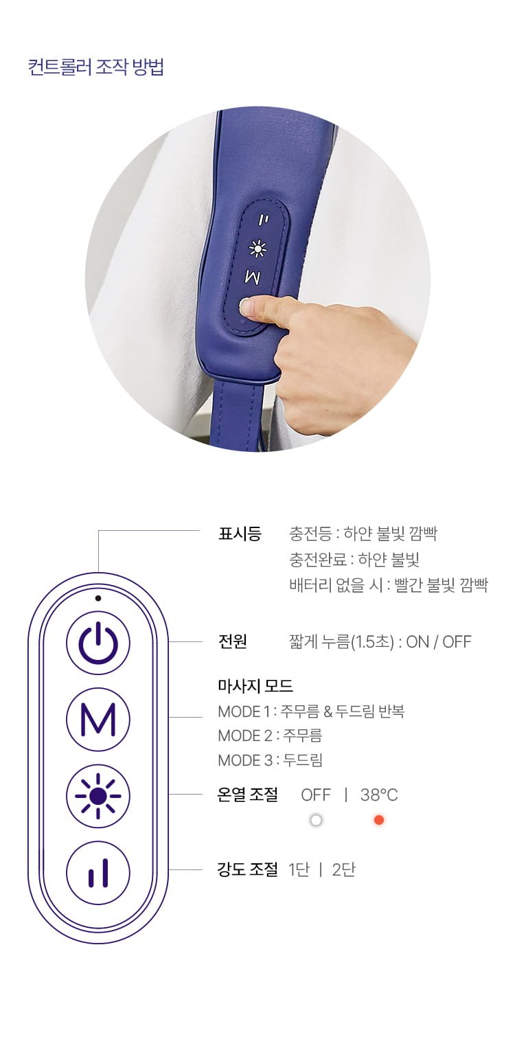 본문 이미지 2