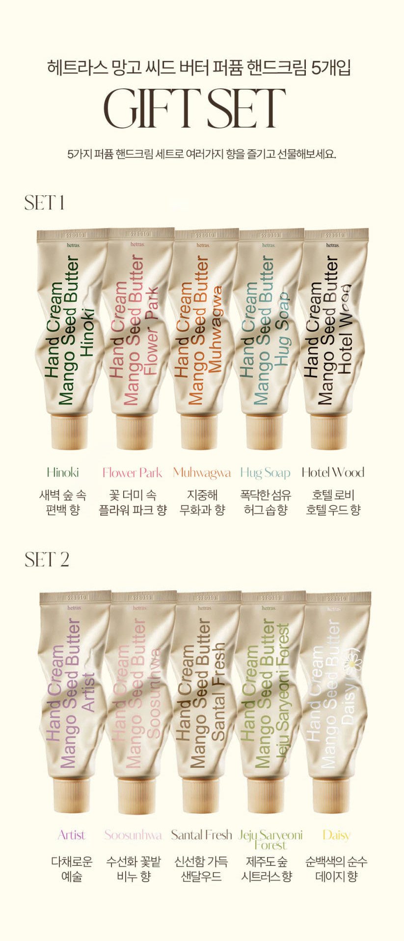 본문 이미지 1