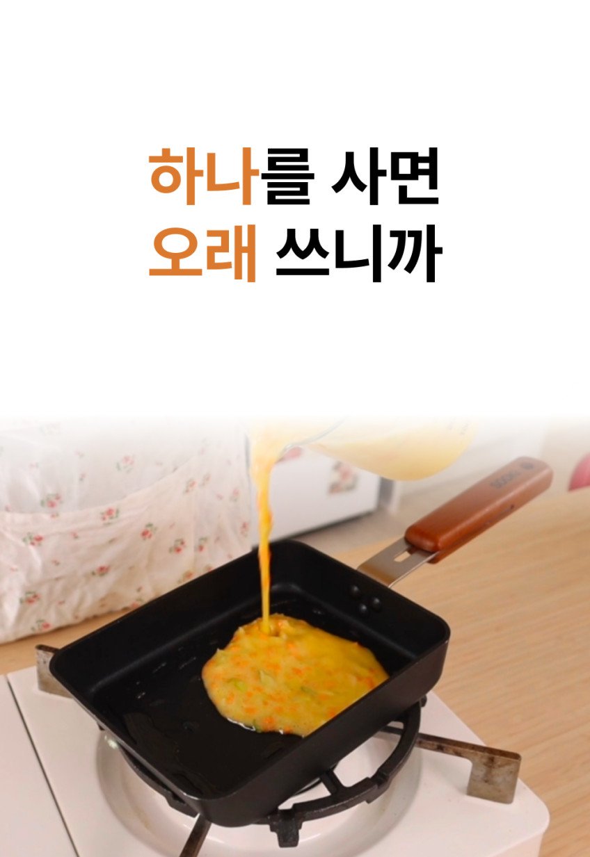 본문 이미지 1