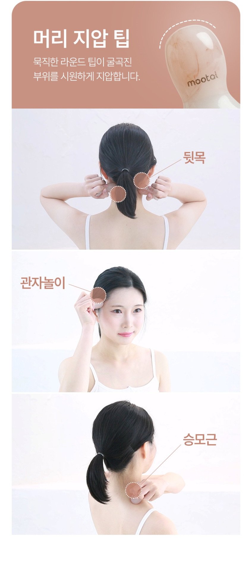 본문 이미지 2