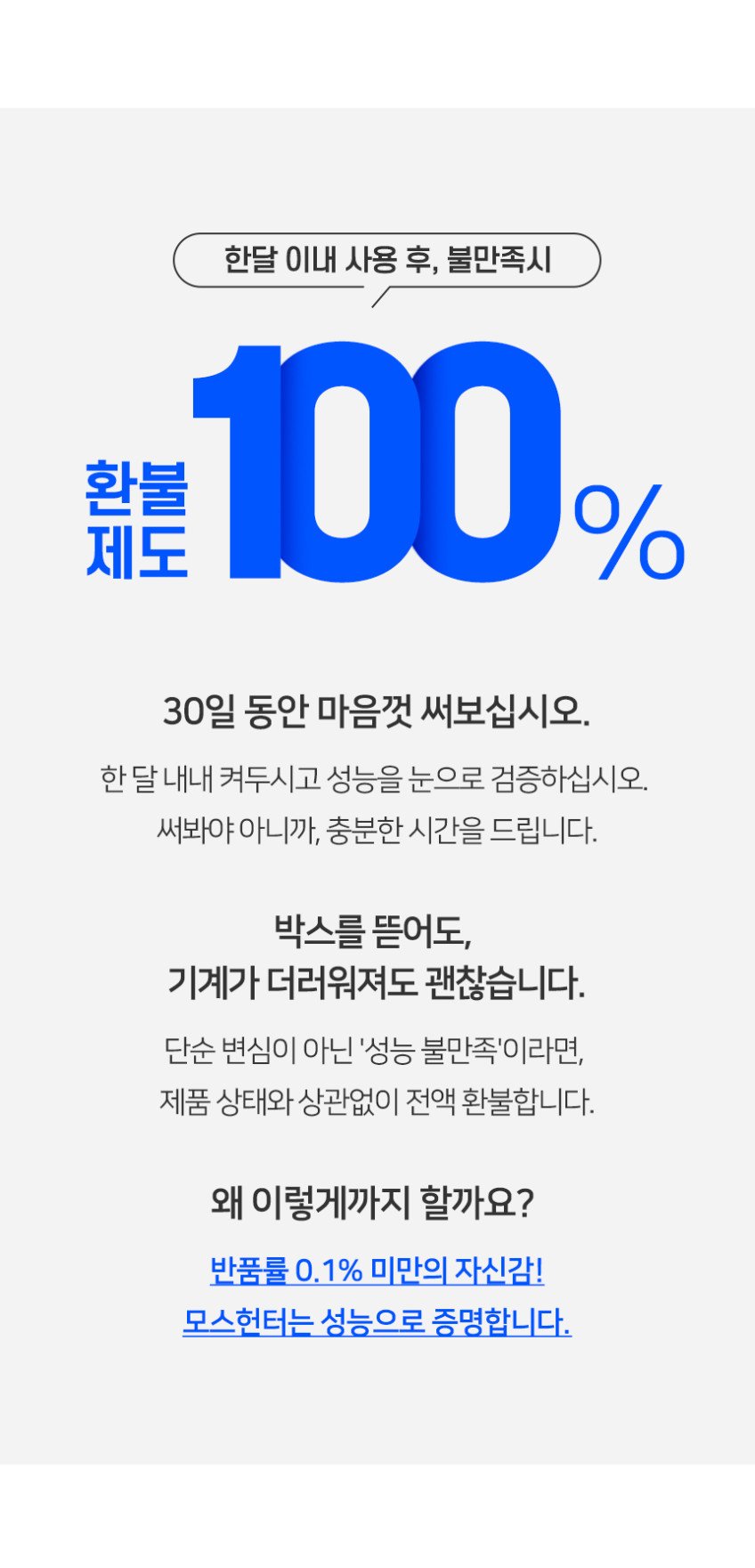 본문 이미지 2