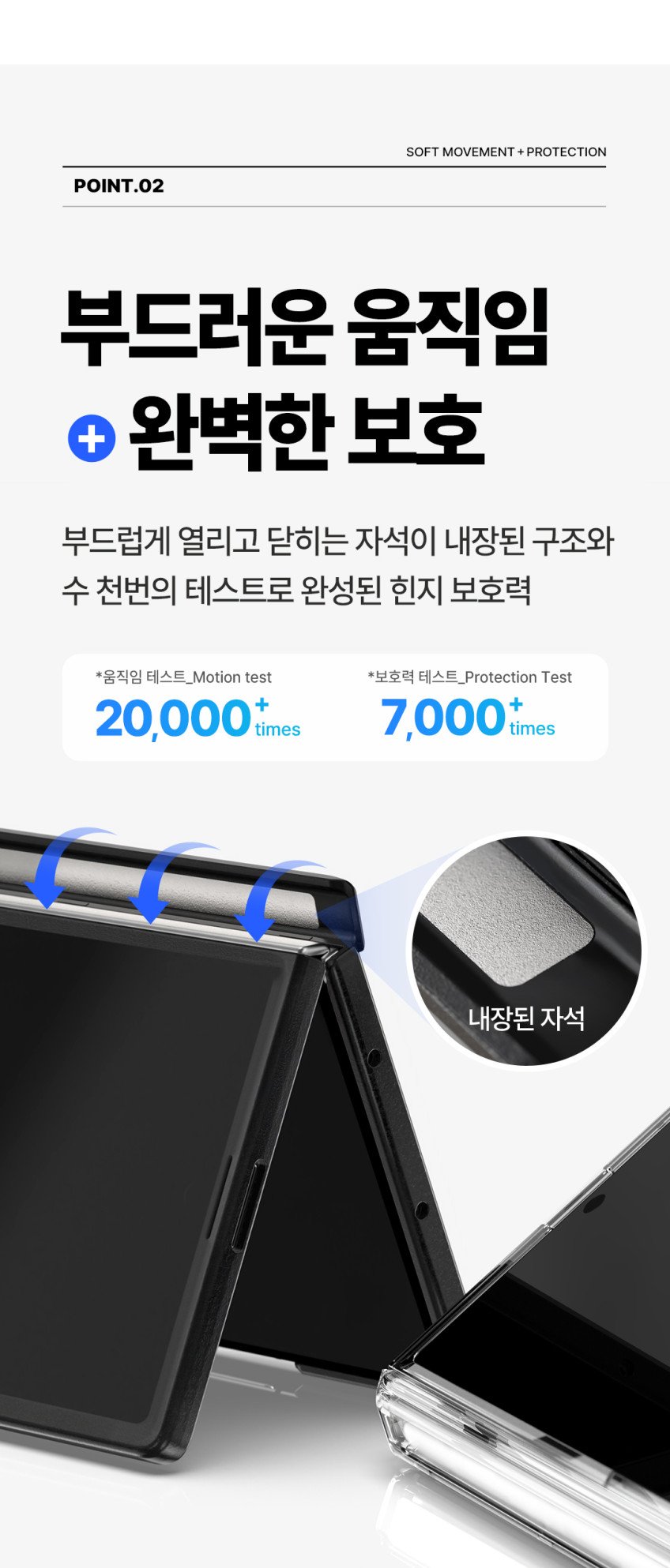 본문 이미지 1