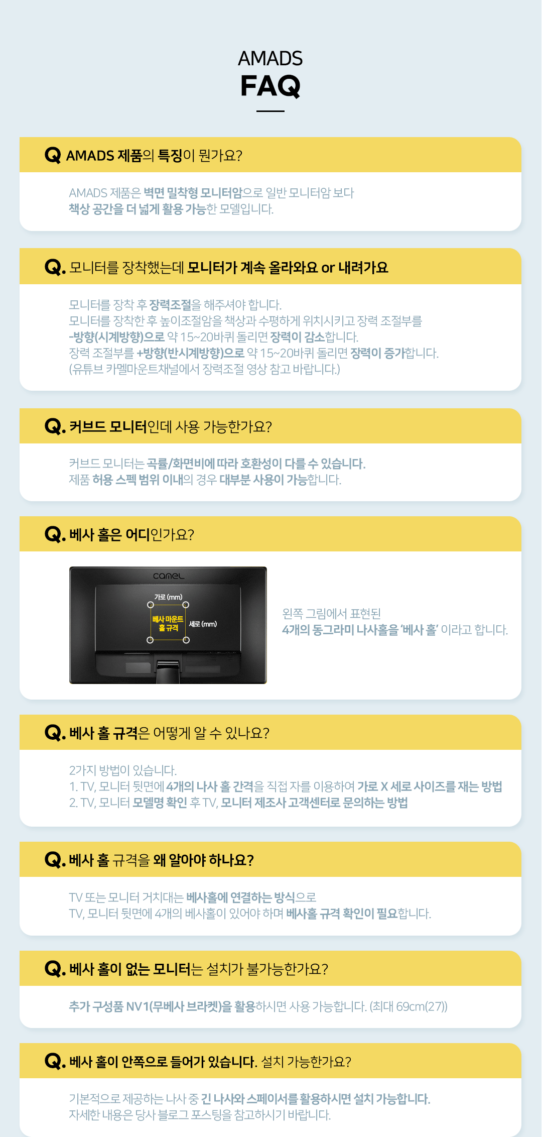 본문 이미지 2