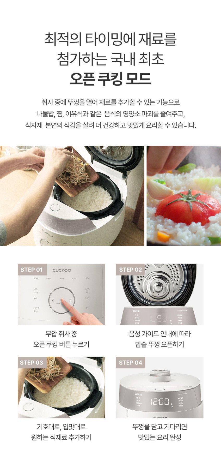 본문 이미지 2