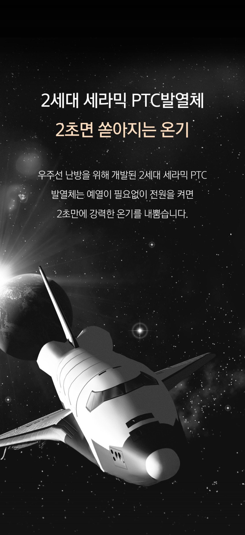 본문 이미지 2