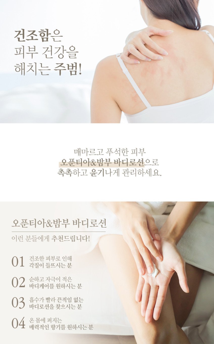 본문 이미지 1