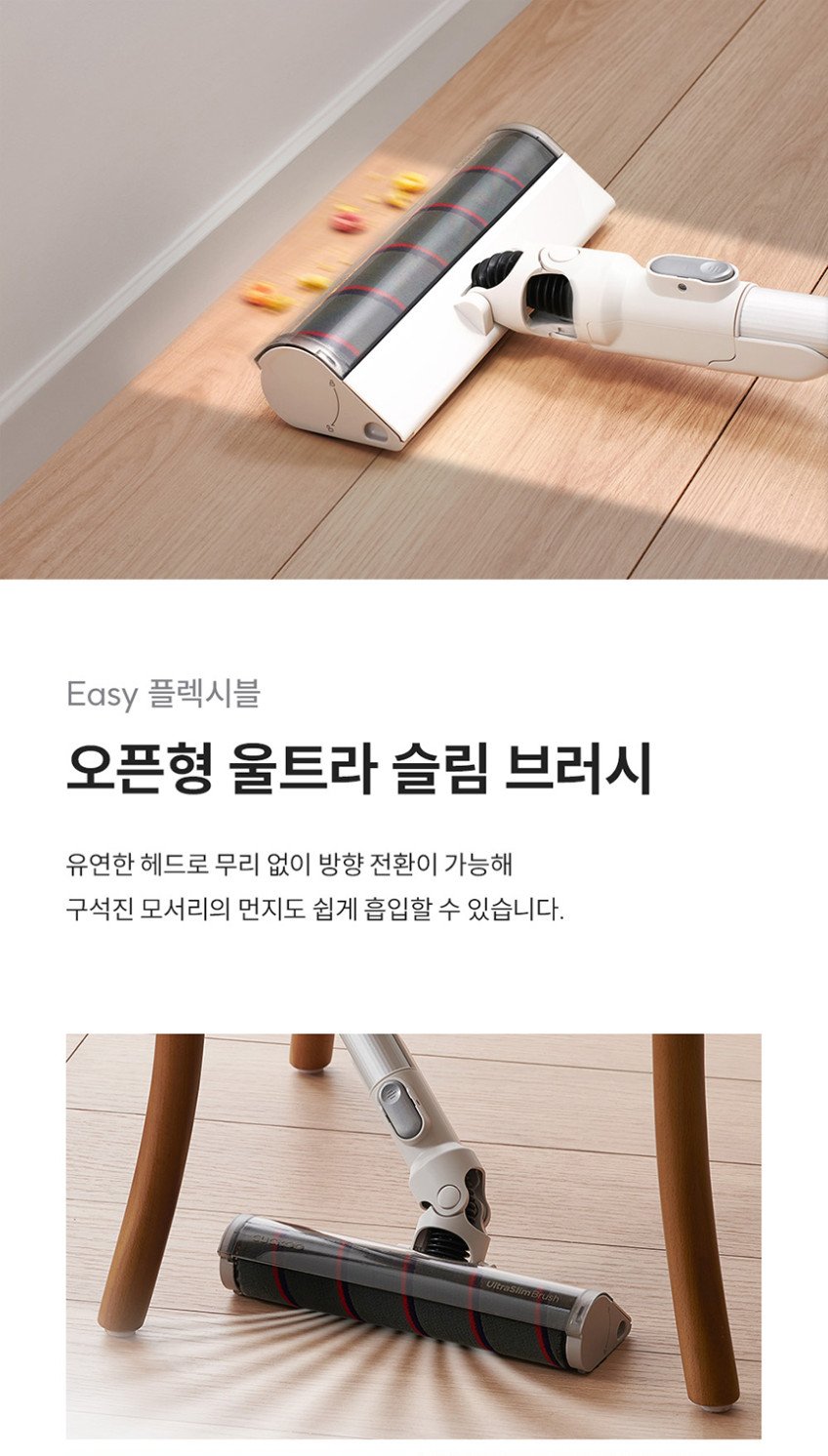 본문 이미지 2