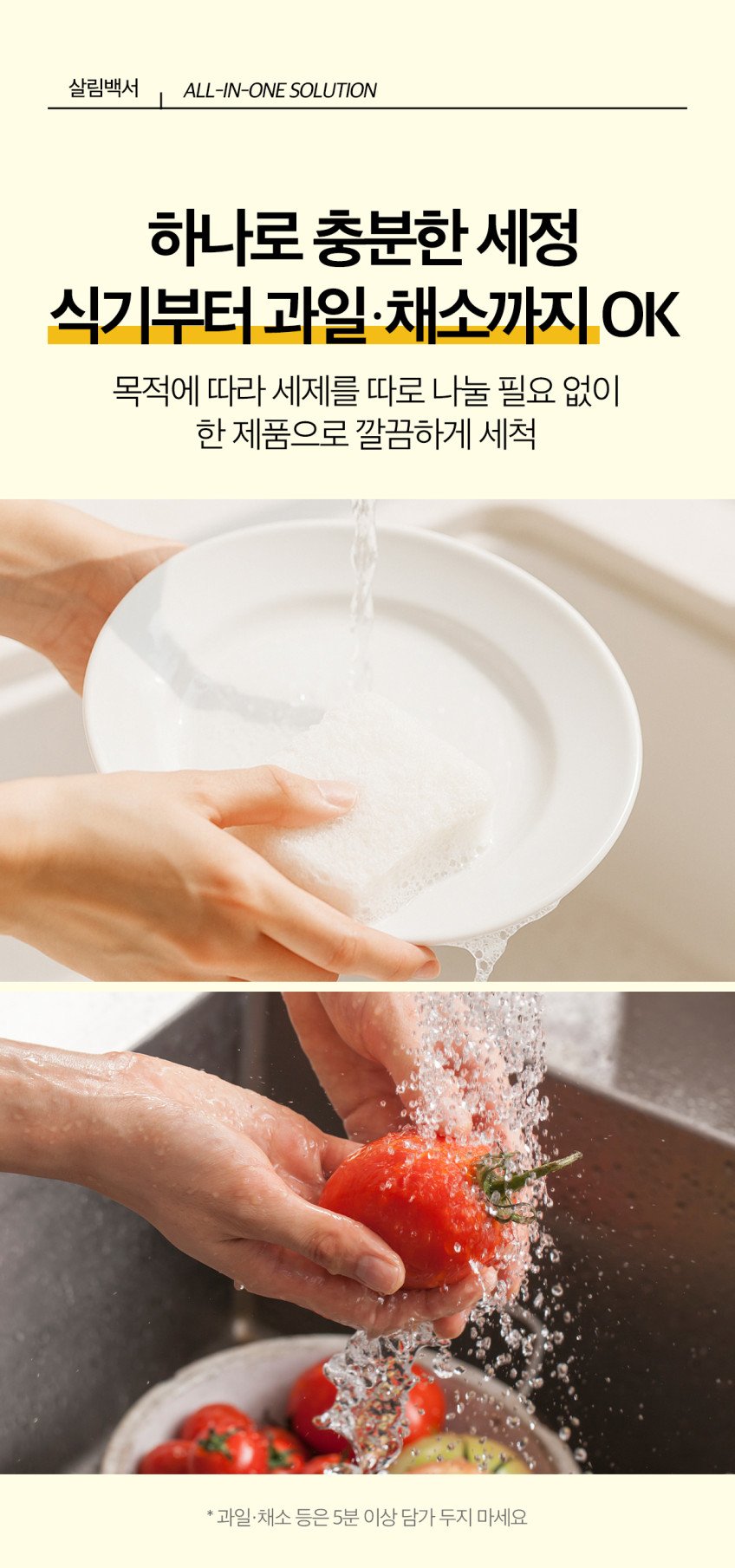 본문 이미지 2