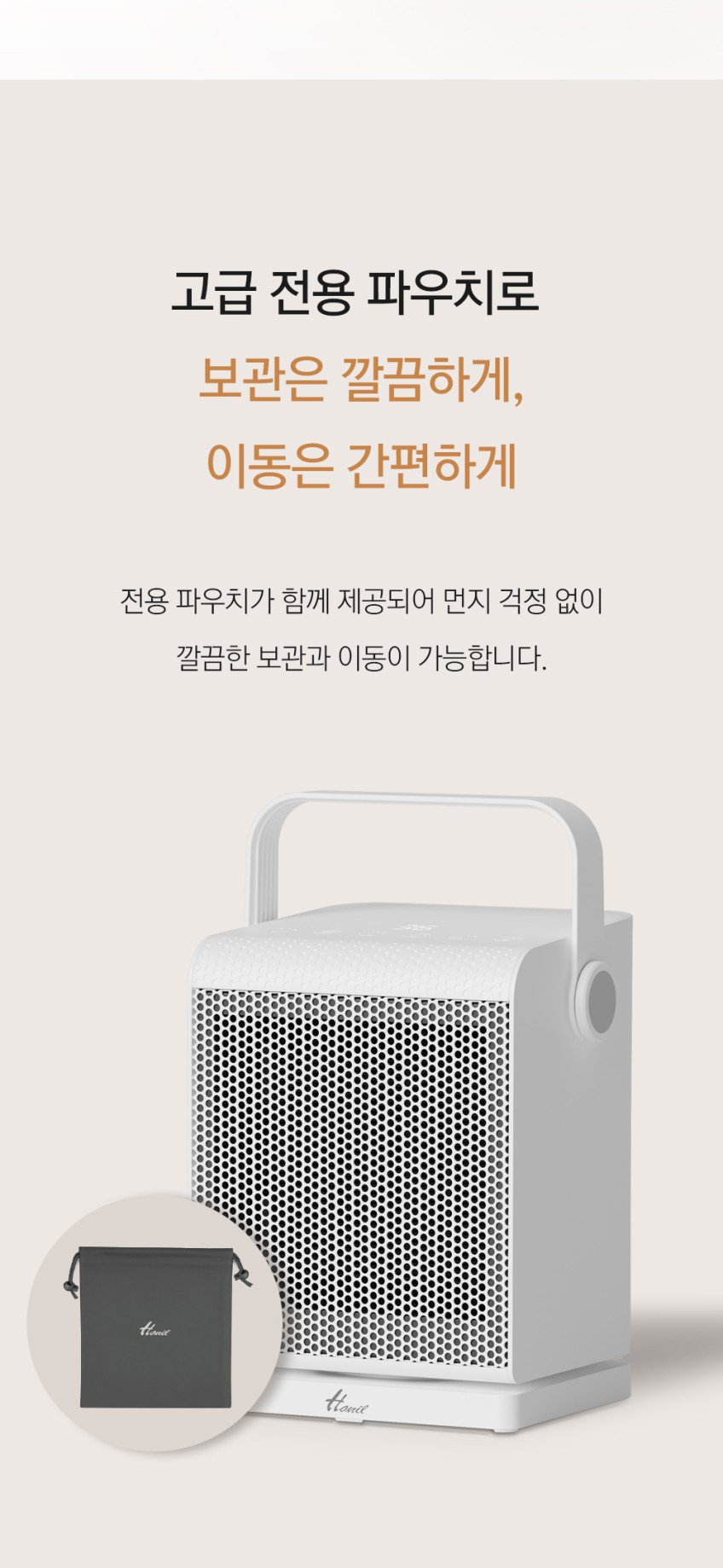 본문 이미지 4