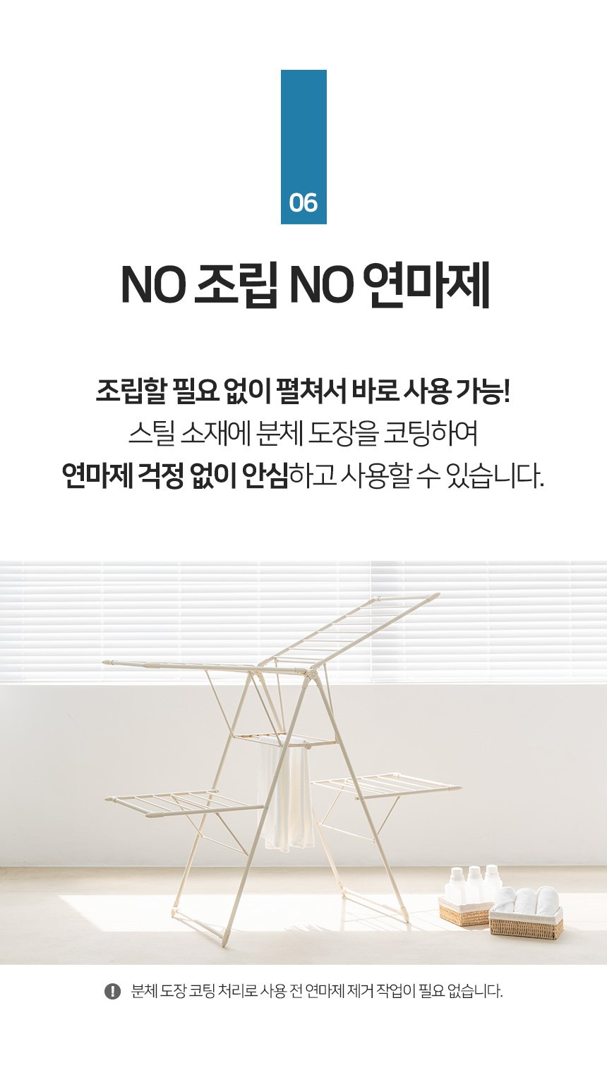 본문 이미지 2