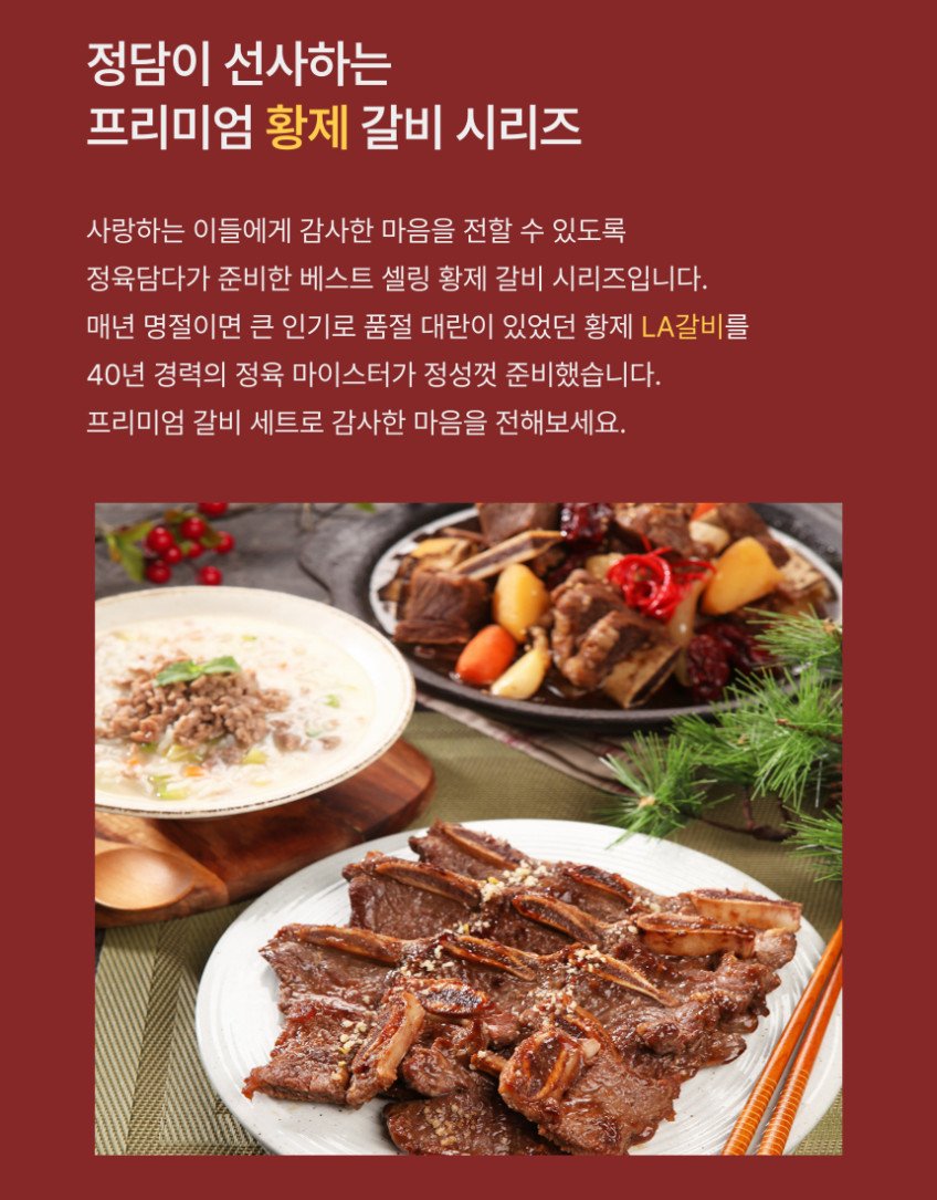 본문 이미지 1