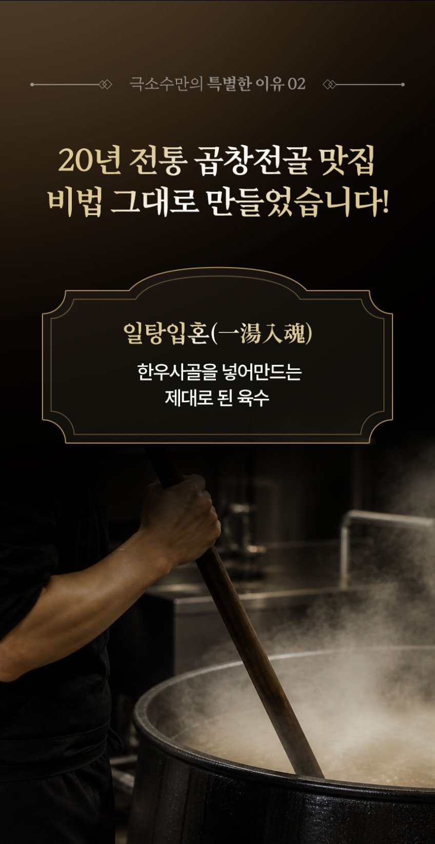 본문 이미지 2