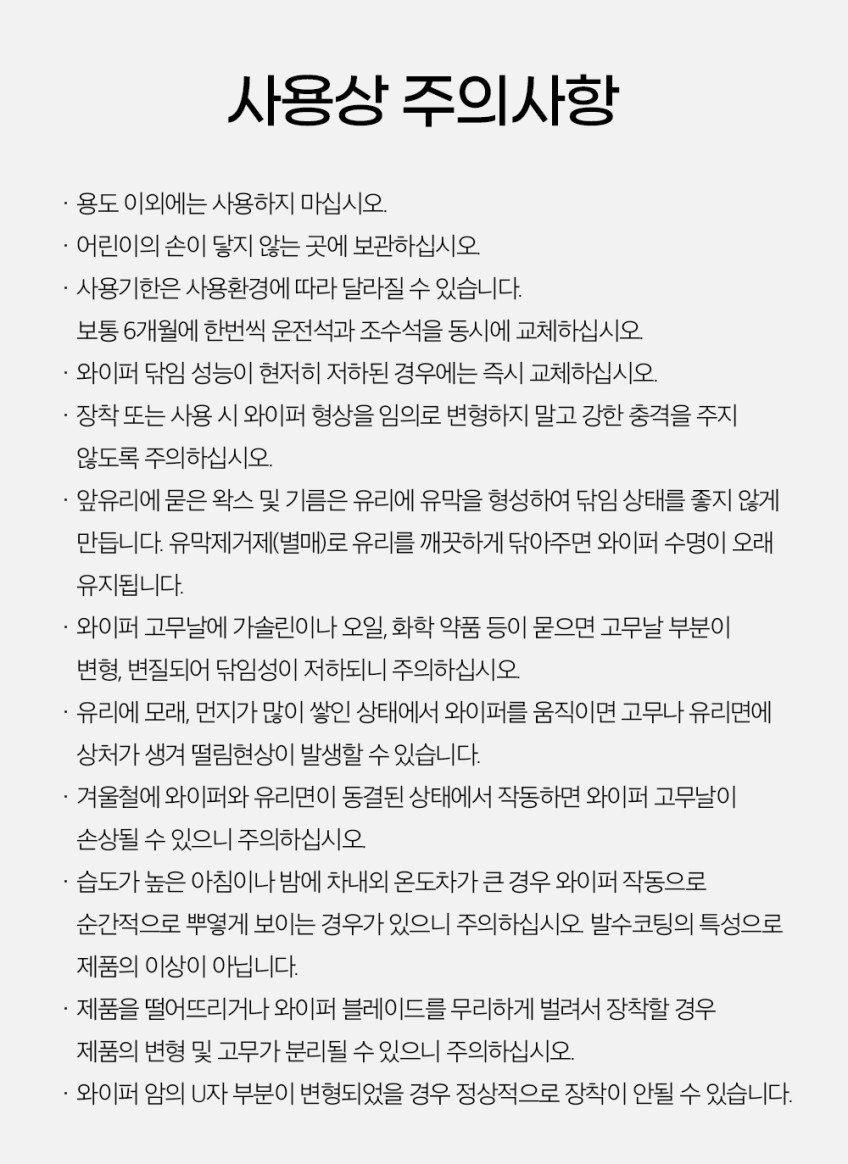 본문 이미지 2