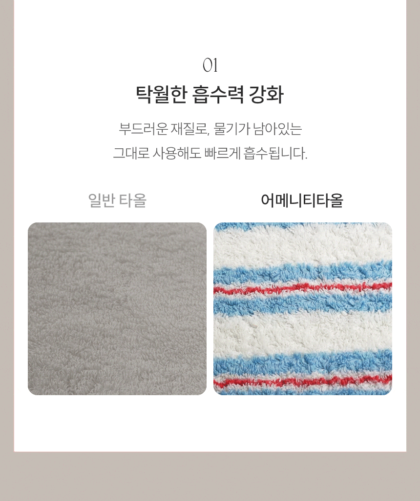 본문 이미지 1