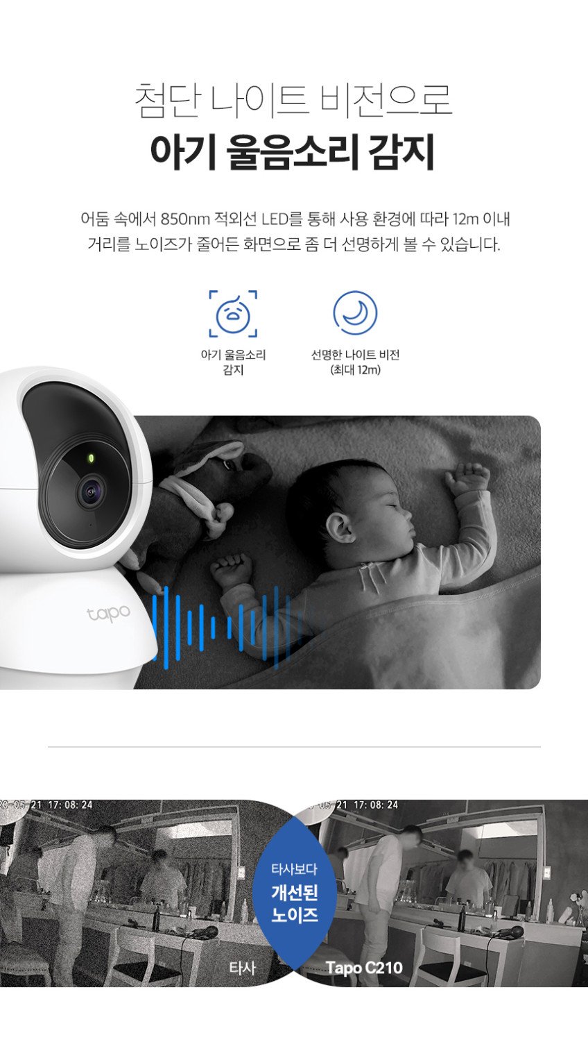본문 이미지 1