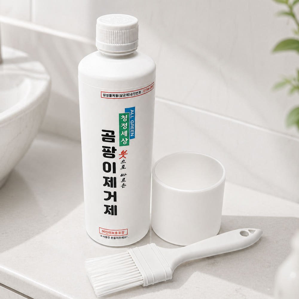 청정세상 바르는 곰팡이 제거제, 실리콘과 벽지 곰팡이 관리에 좋은 500g