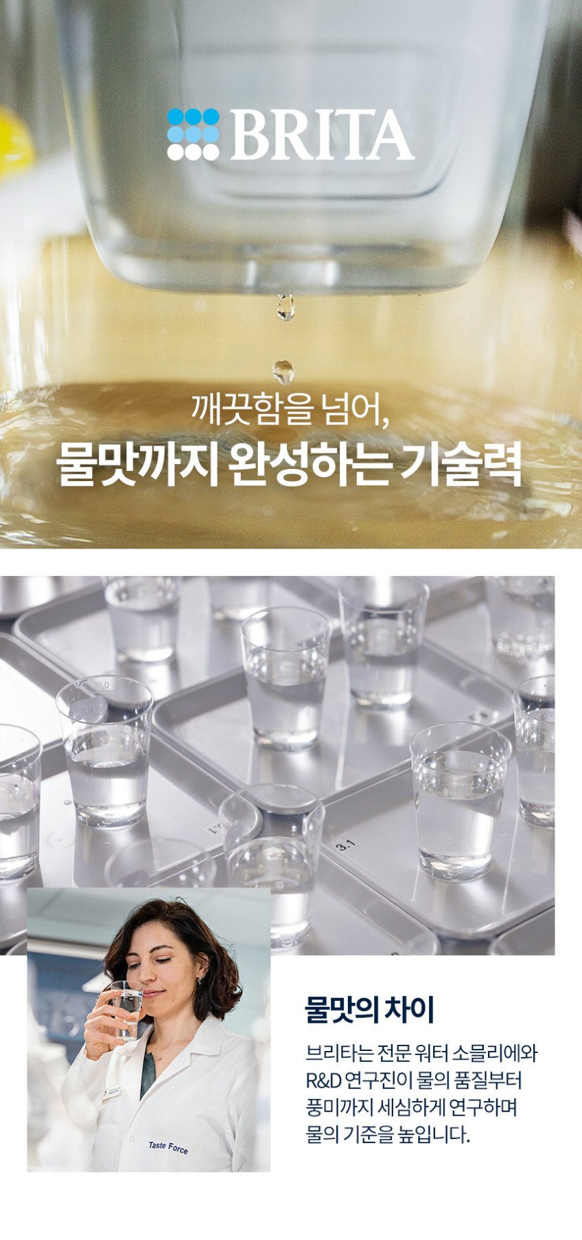 본문 이미지 2