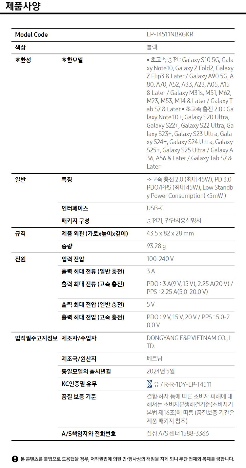 본문 이미지 1