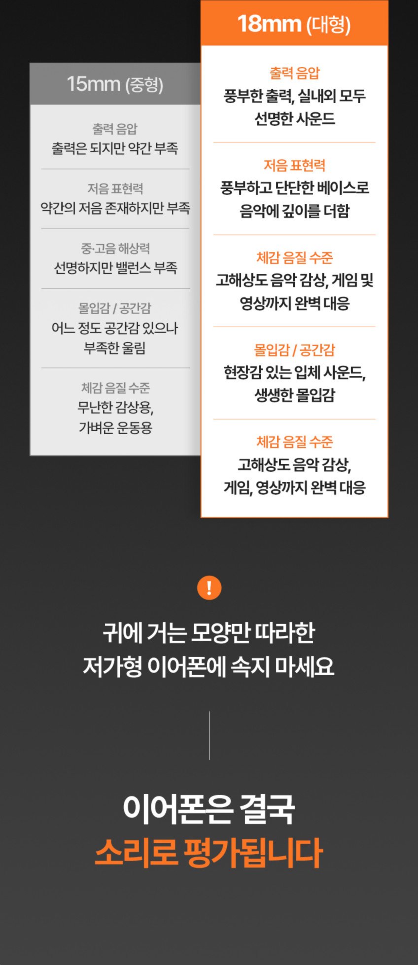 본문 이미지 1