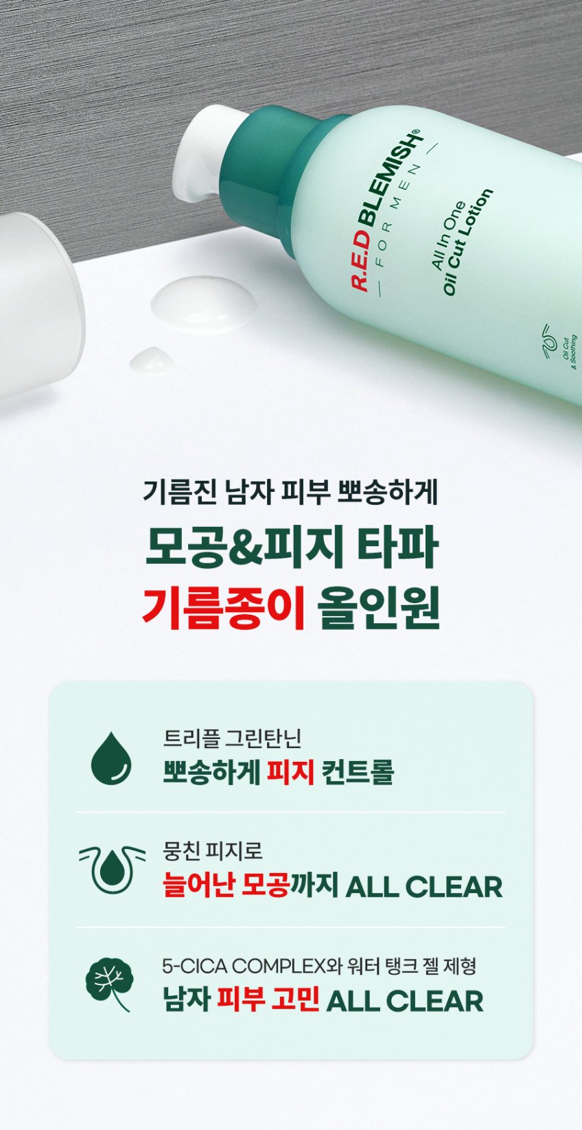본문 이미지 1