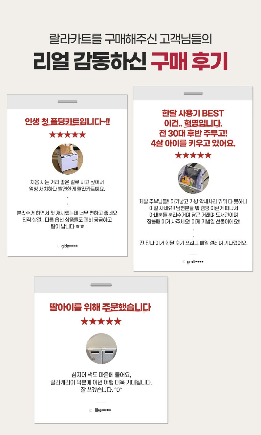 본문 이미지 2