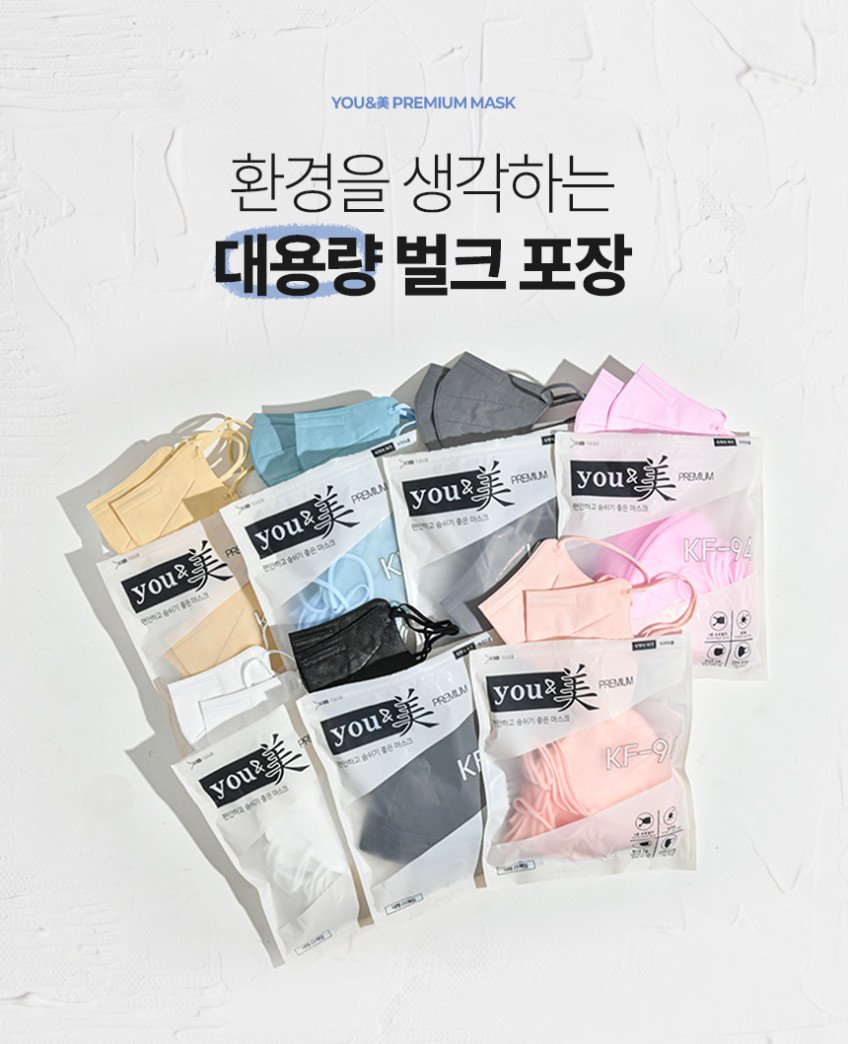 본문 이미지 3