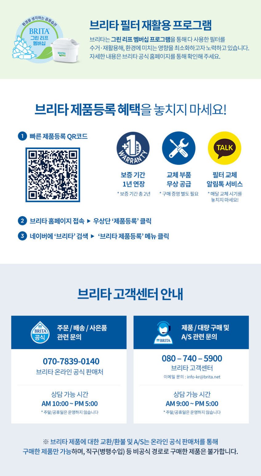 본문 이미지 3