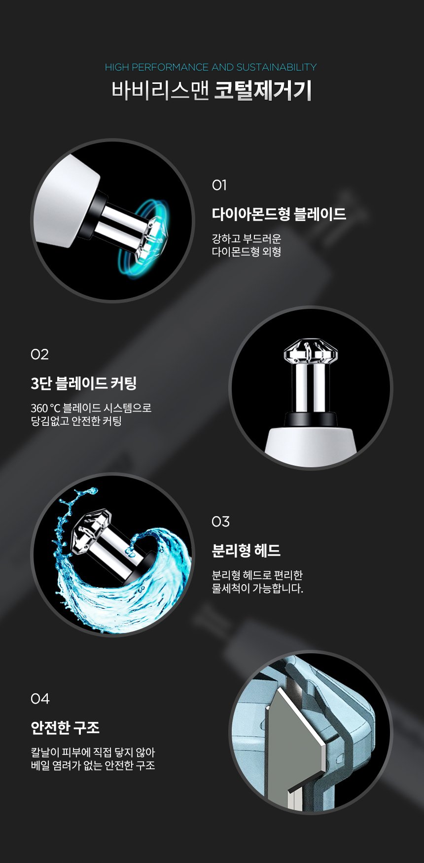 본문 이미지 1