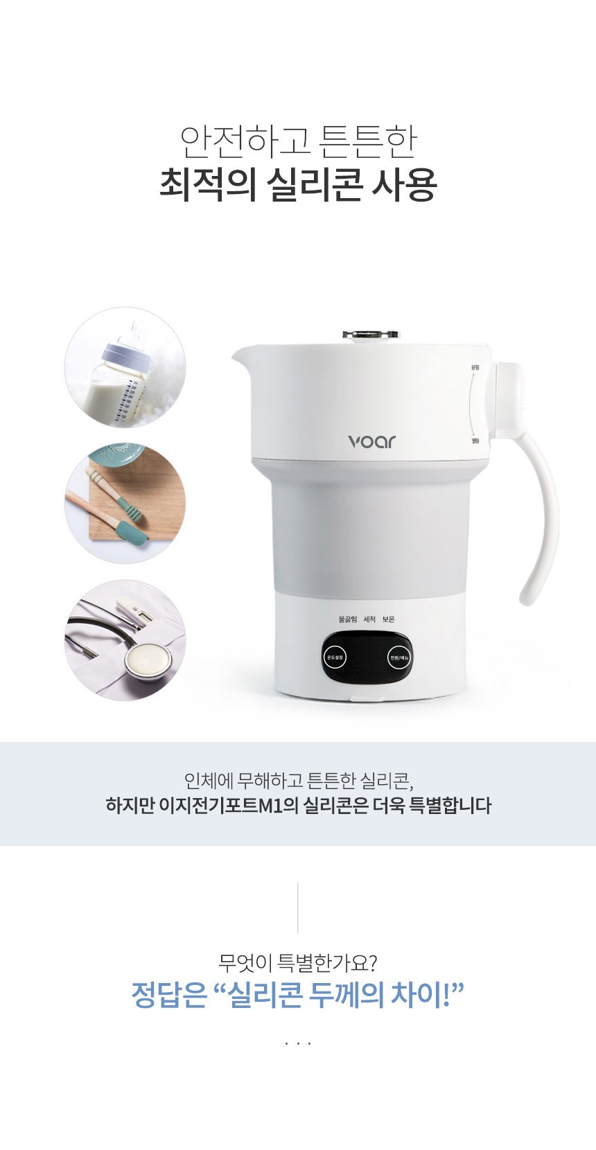 본문 이미지 2