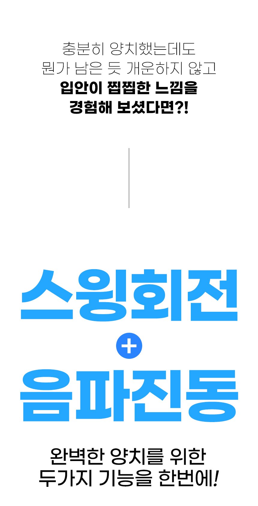본문 이미지 2