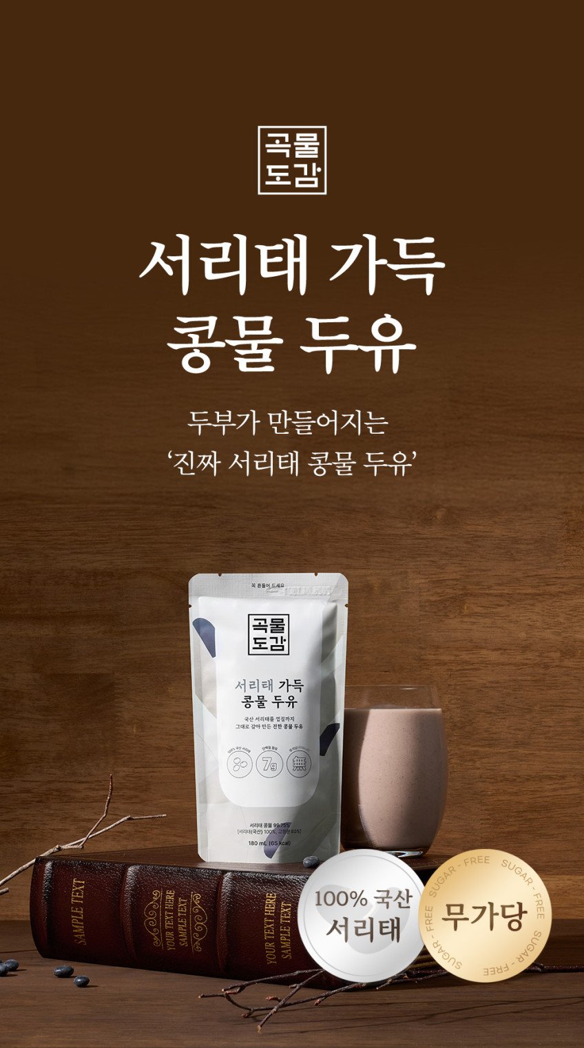 본문 이미지 3