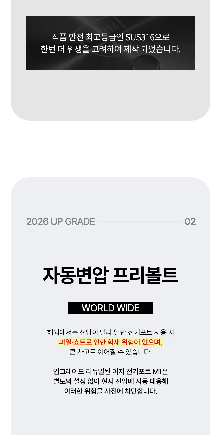 본문 이미지 1