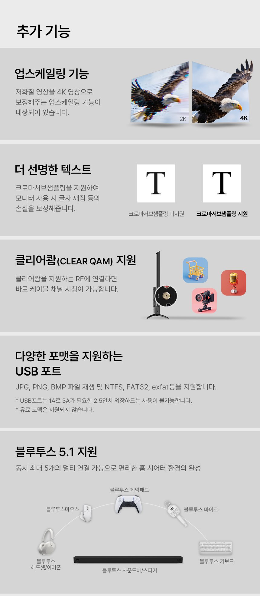 본문 이미지 1