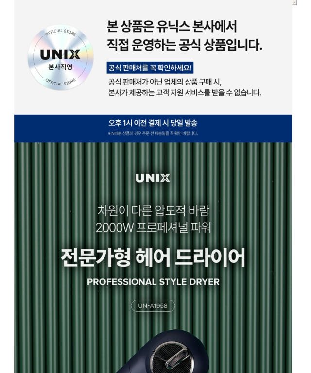 본문 이미지 1