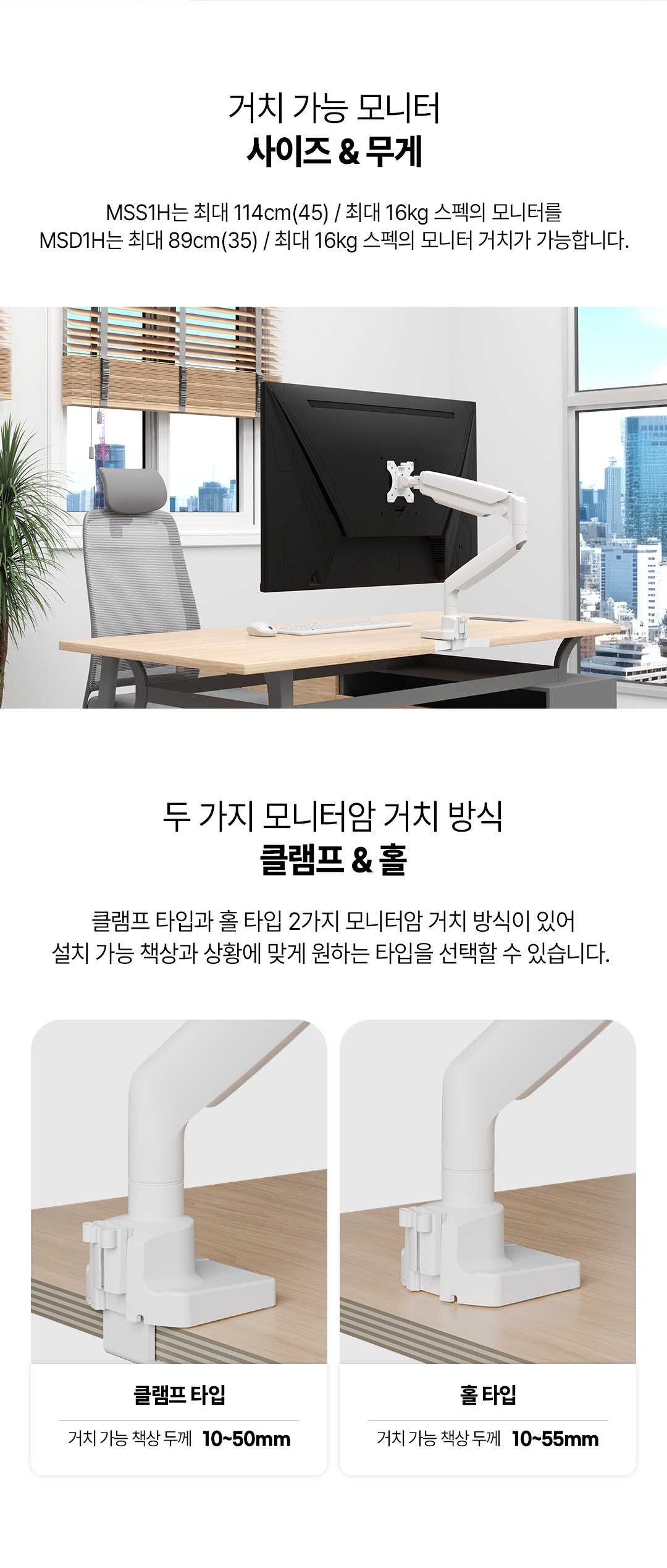 본문 이미지 1