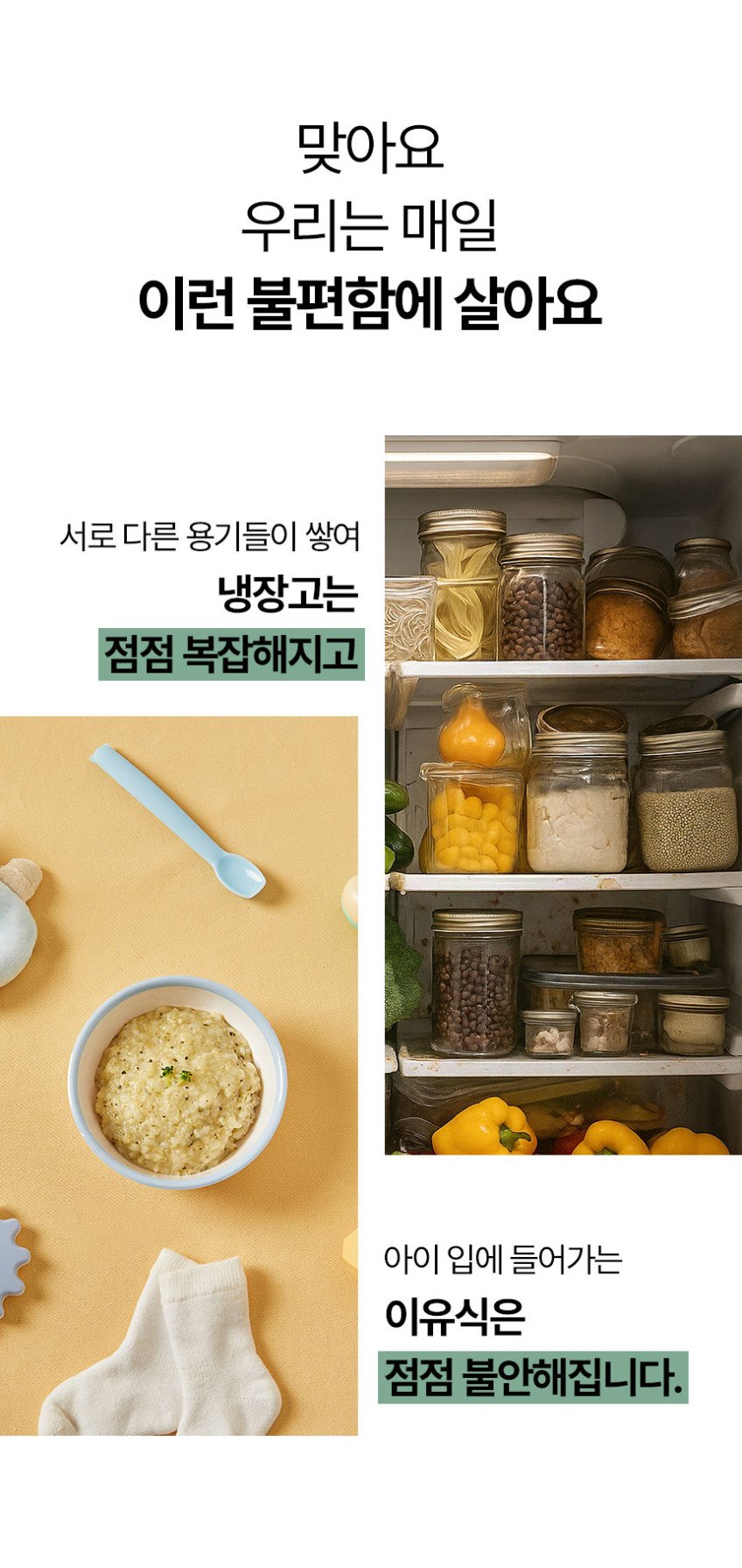본문 이미지 3