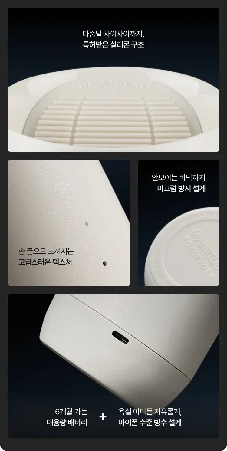본문 이미지 1