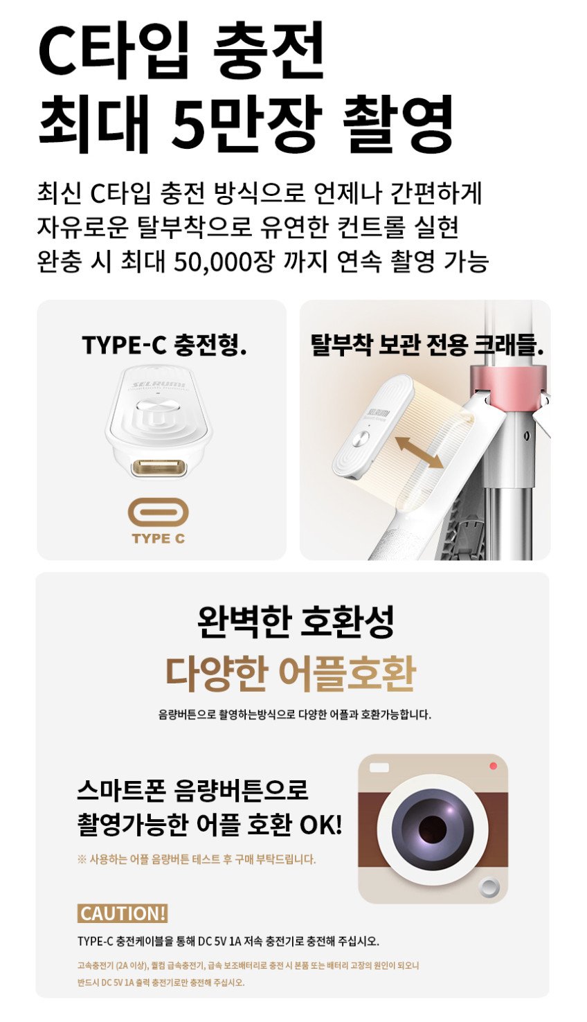 본문 이미지 3