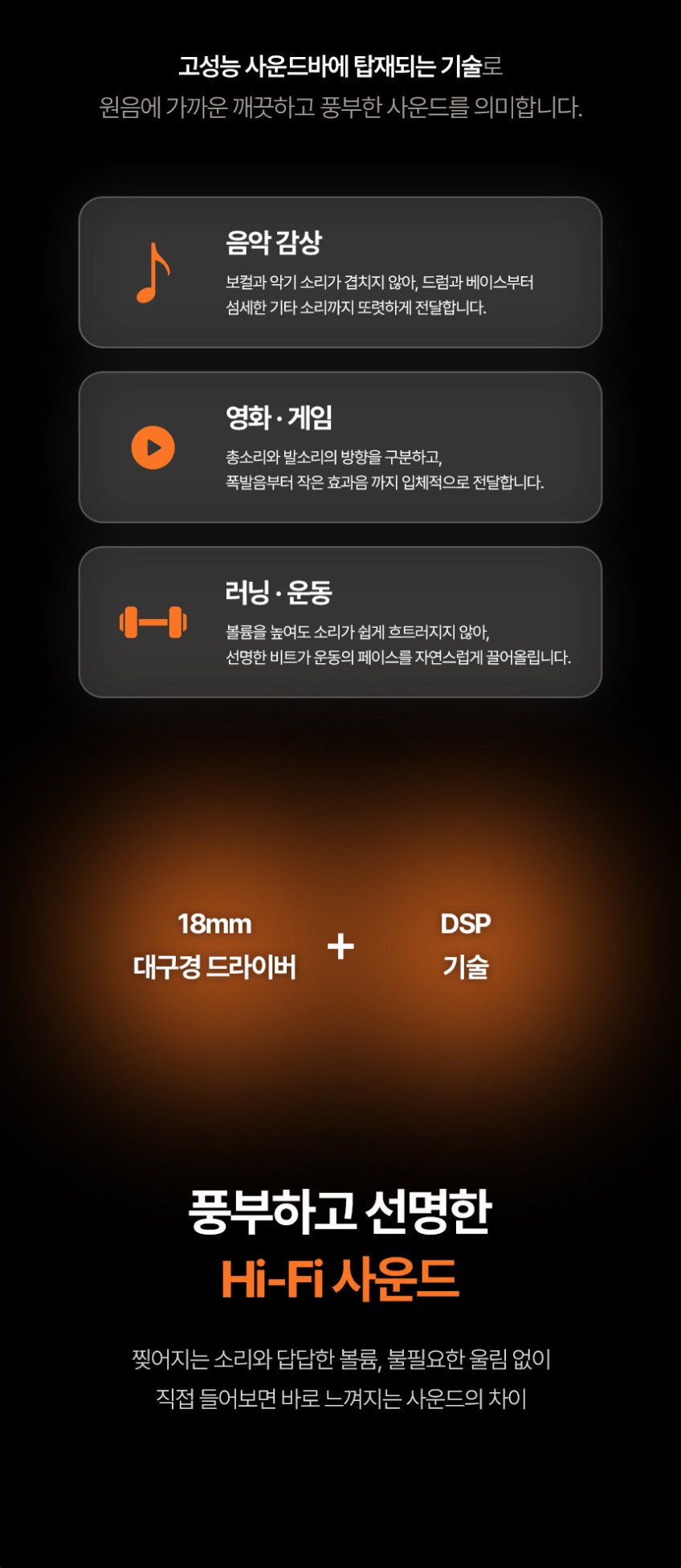 본문 이미지 2
