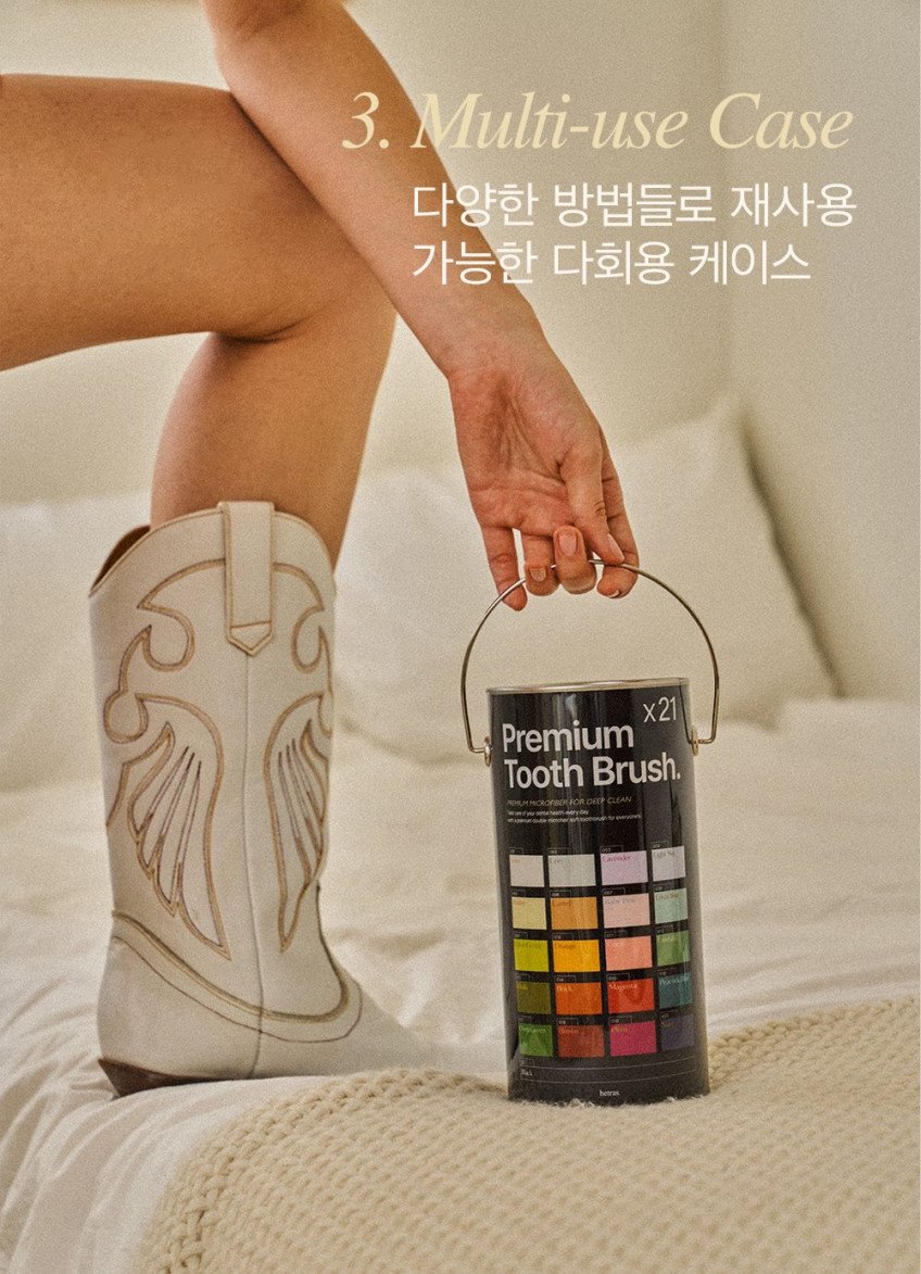 본문 이미지 3