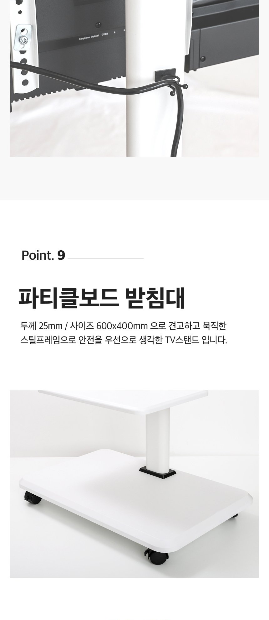 본문 이미지 1