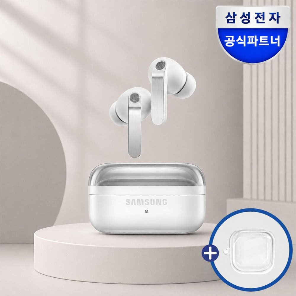 갤럭시 버즈4 프로, 가격 이상의 가치가 돋보이는 프리미엄 무선 이어폰