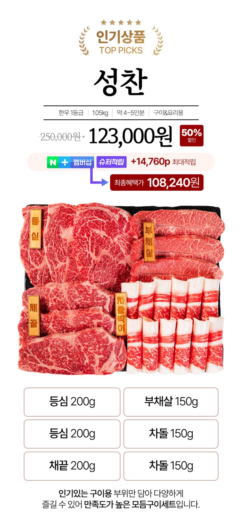 본문 이미지 1