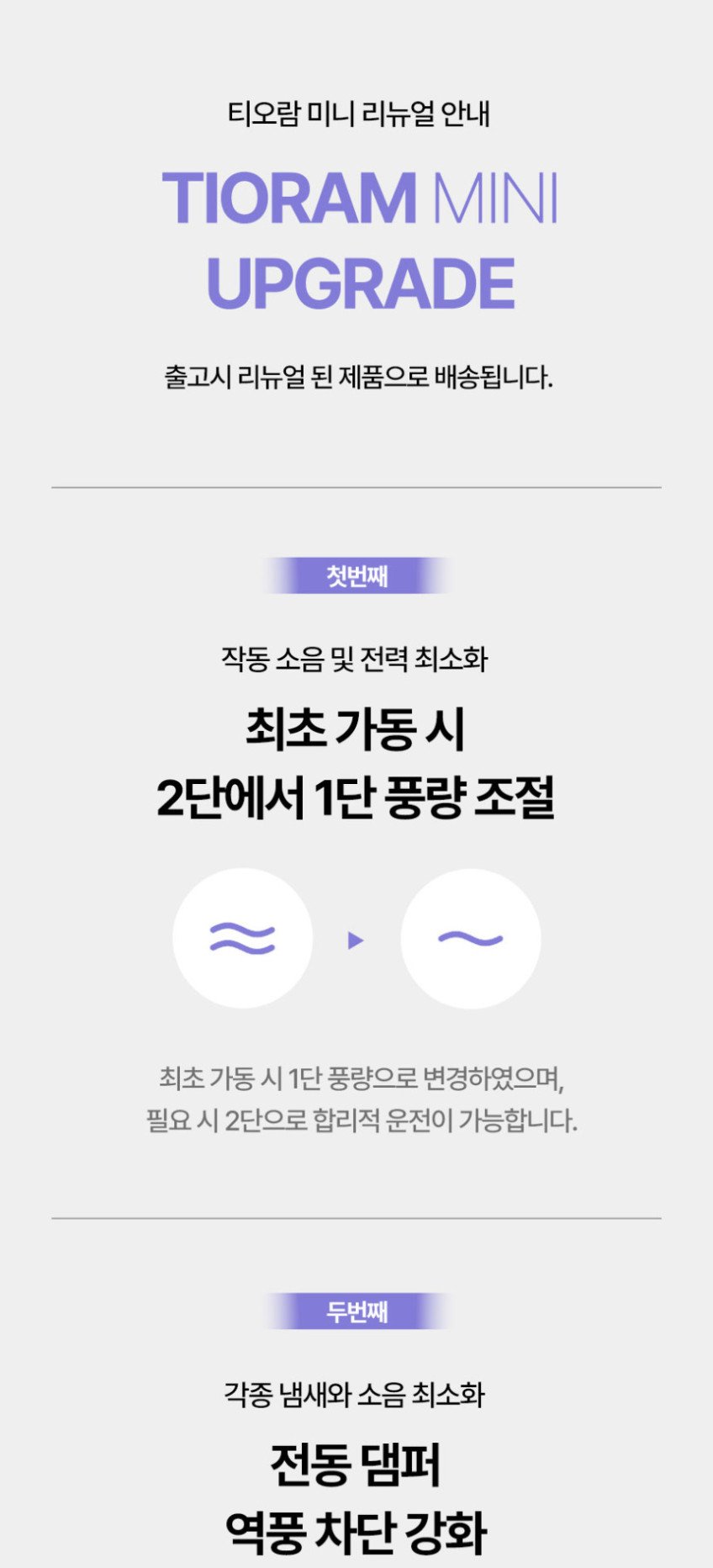 본문 이미지 1